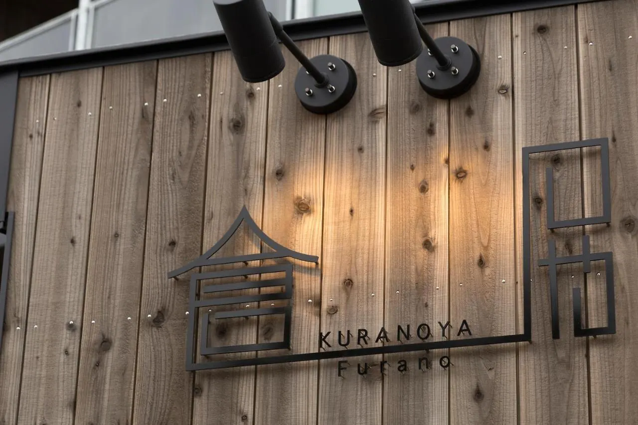 Kuranoya Furano Apartamento
